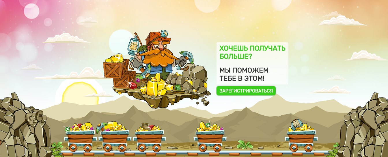 booi-gamblingcraft-site